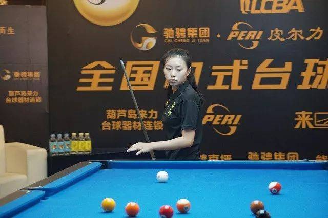 反体系牢牢