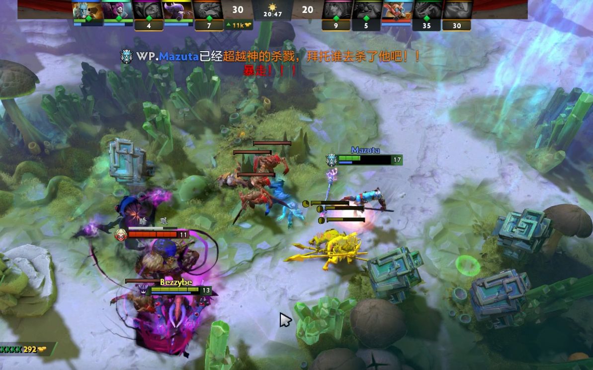 最近的一场 最近的一场