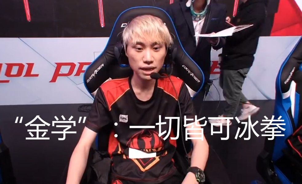 徐奕以3 徐奕以3