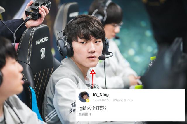 年轻选手 年轻选手