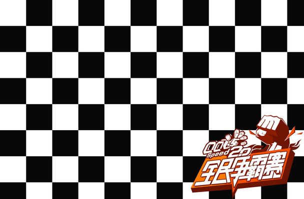 长时间鼓掌 长时间鼓掌