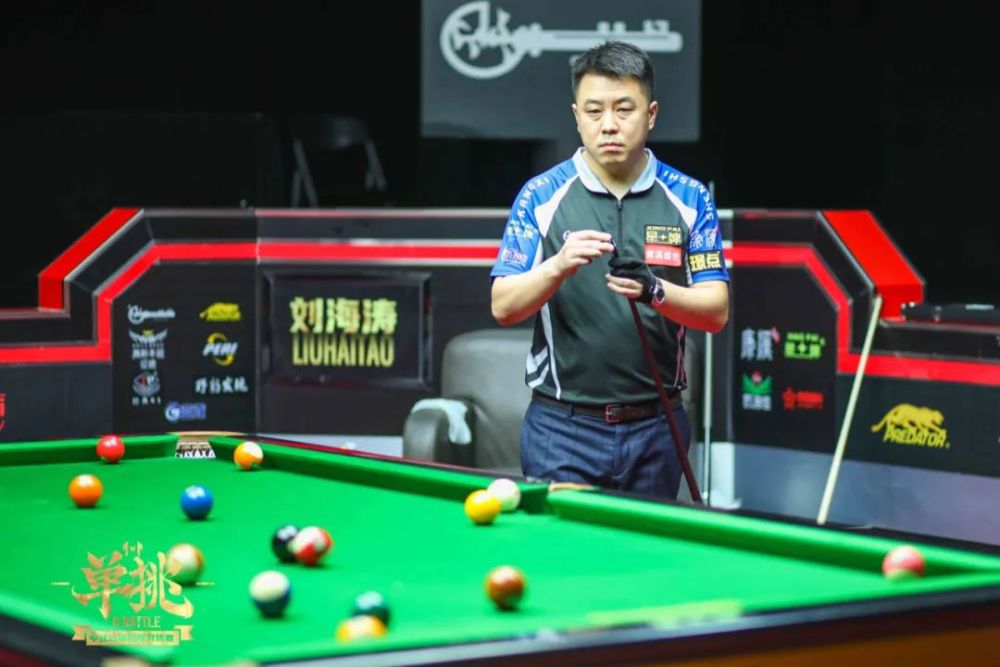 得了三分 得了三分