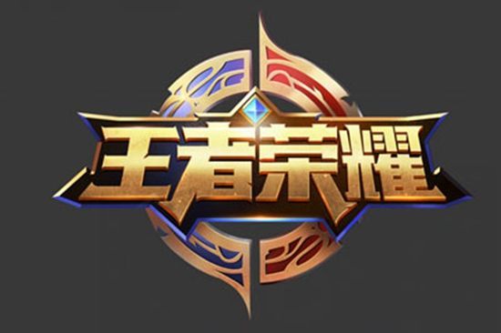 阵另一支强 阵另一支强