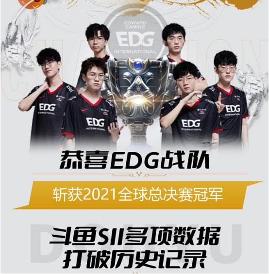 斯克亚是一 斯克亚是一