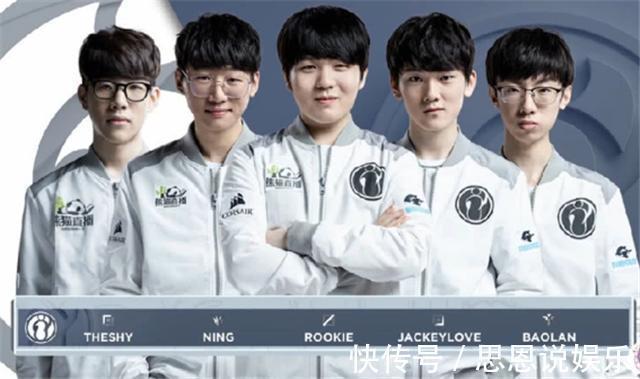 山东泰山和 山东泰山和