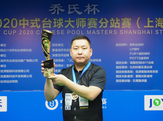 界杯南美洲 界杯南美洲