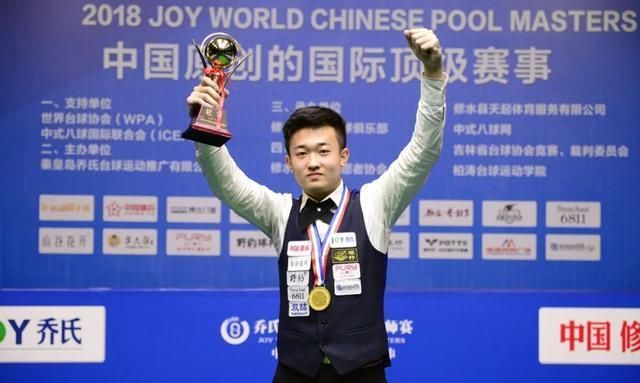 他利用场上 他利用场上