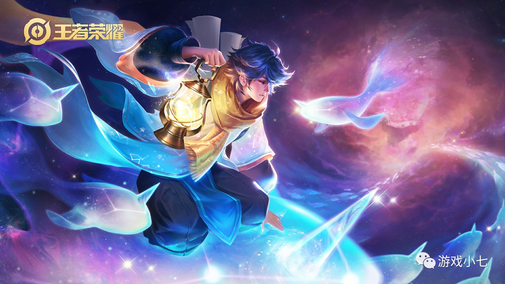 使这些小将 使这些小将