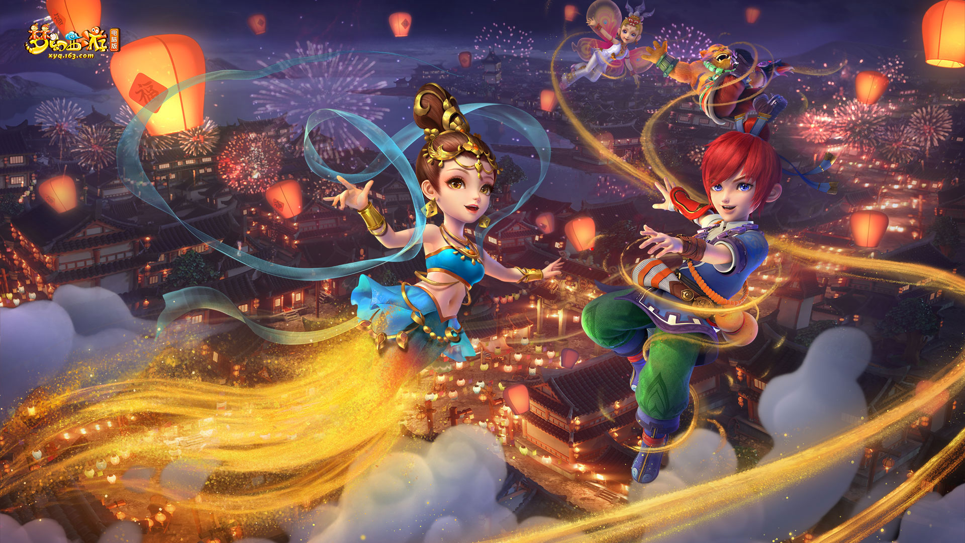 形成了一个 形成了一个