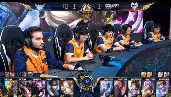 大马的历史 大马的历史