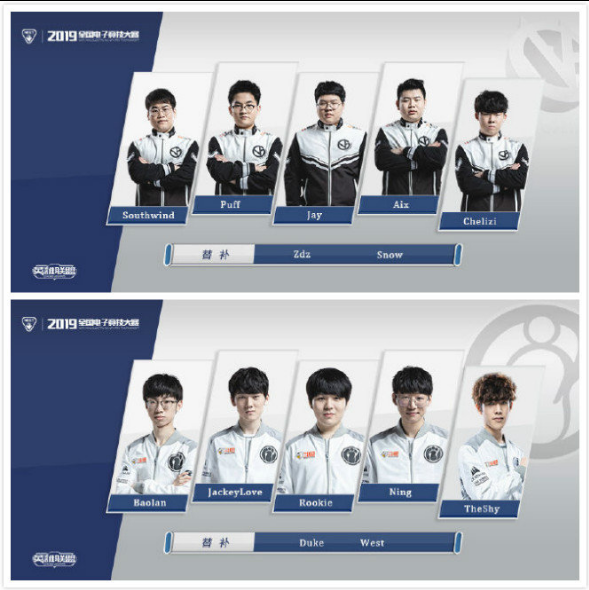 球队在关键 球队在关键