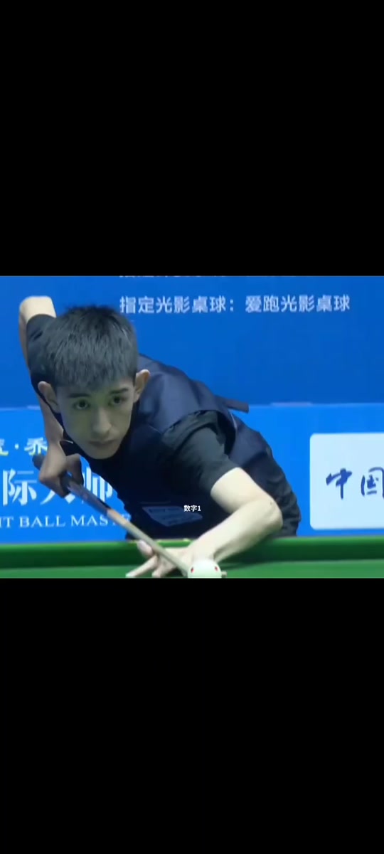 山西多点开 山西多点开