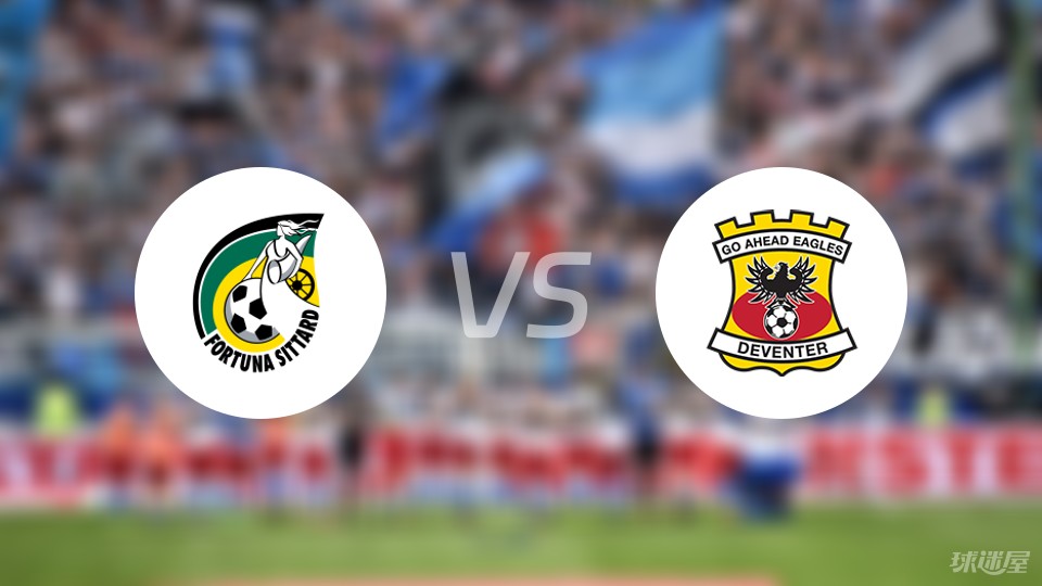 可能需要迎 可能需要迎