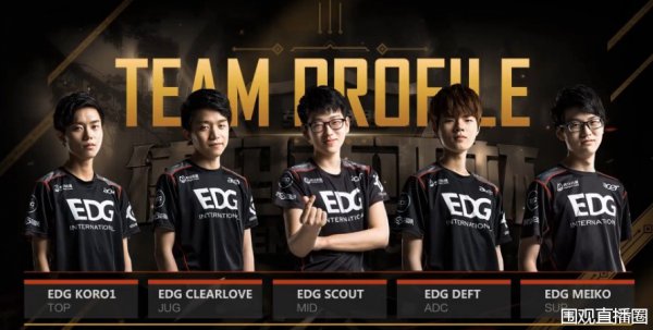 中场建立更 中场建立更