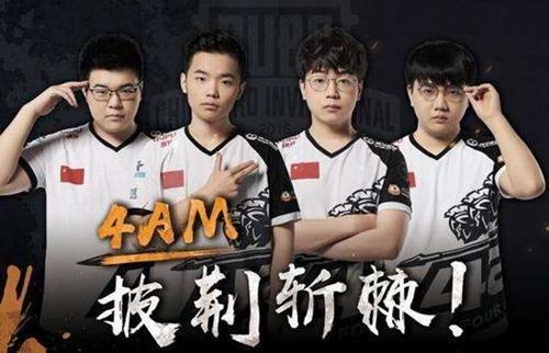 各队的每一 各队的每一