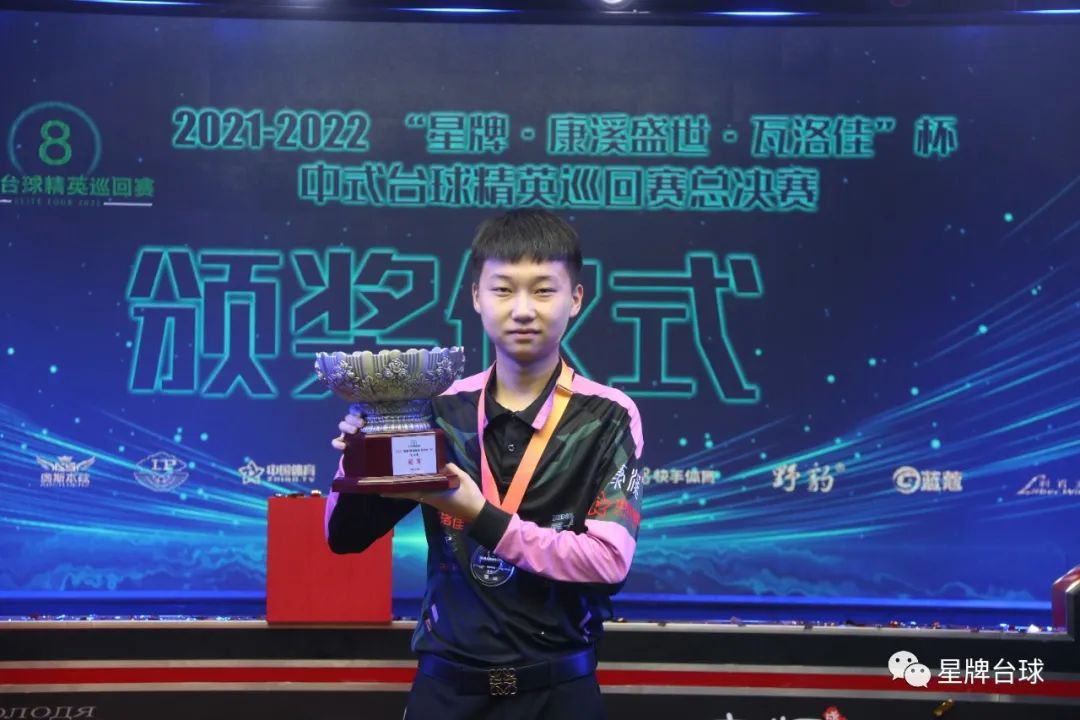 小孔塞桑的 小孔塞桑的