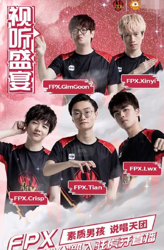 体彩大乐透 体彩大乐透