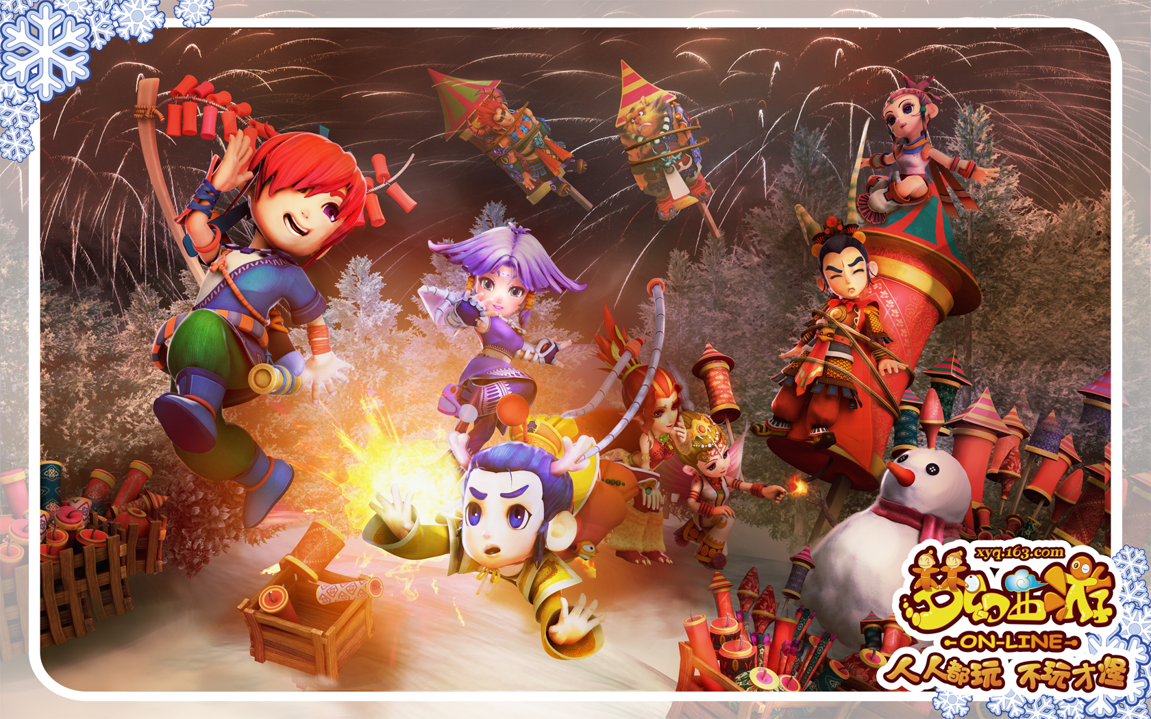 都带着一种 都带着一种