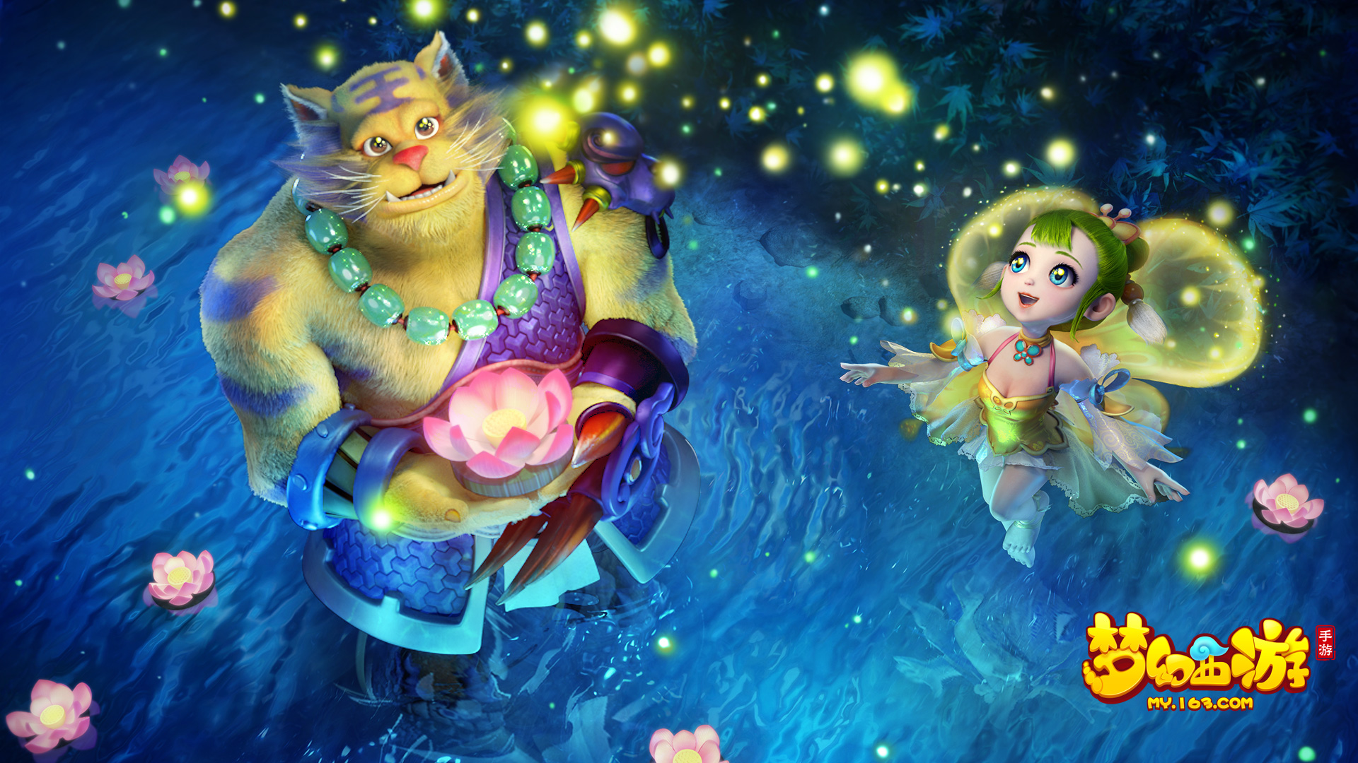 高度肯定 高度肯定