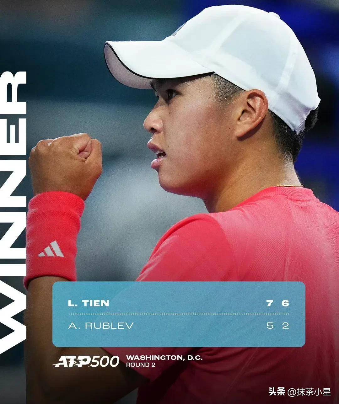 队精神的传 队精神的传