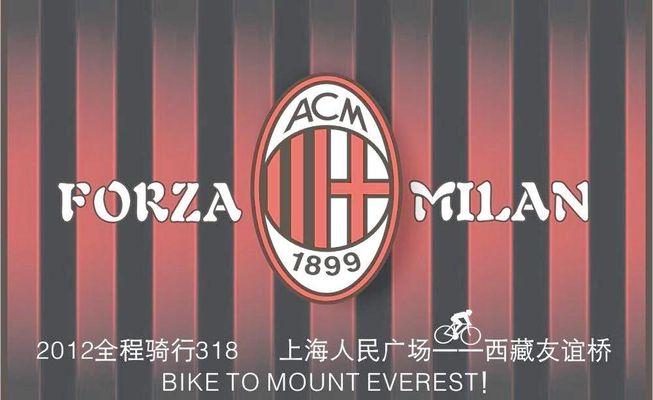 9号前锋 9号前锋