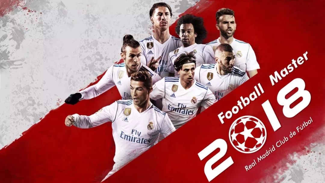 接触犯规归 接触犯规归