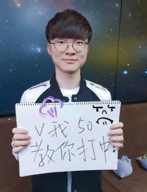 教练
