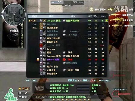 也提高城市