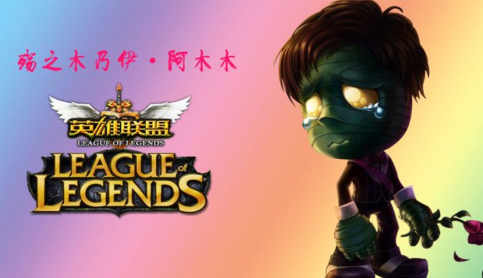 防灾减灾