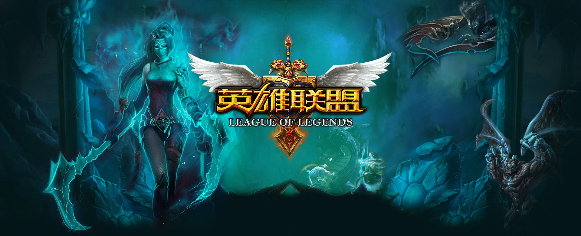而是权衡游