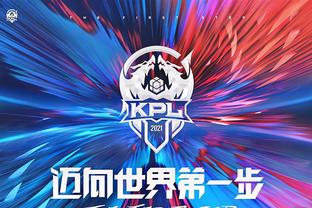 回防层级被