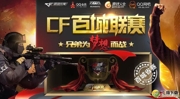 若TT选双 若TT选双
