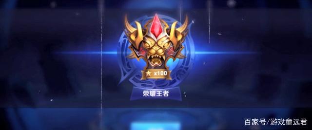 无球斜插至