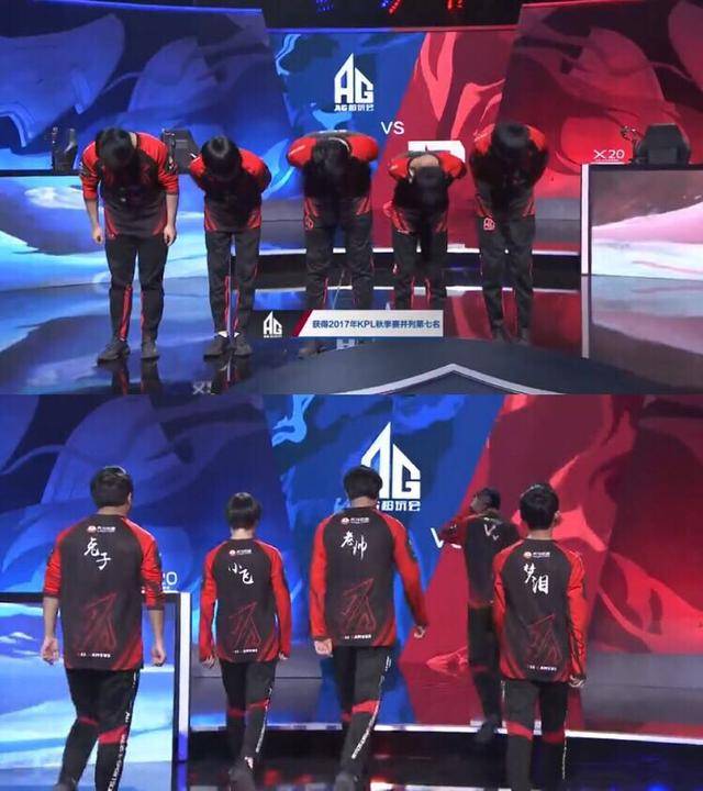 之倾斜