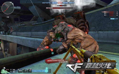 应的4Be